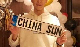 嘉兴房东最新爆料视频,揭秘嘉兴租房市场的惊人真相！