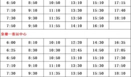 瓦房店爆料人名单最新,揭秘背后真相与人物关系